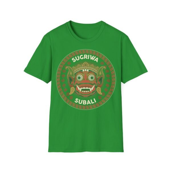 Sugriwa Subali - Image 13